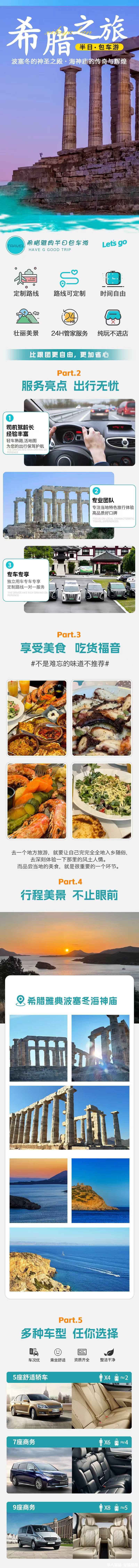 微信图片_20251106162427_12_133.jpg