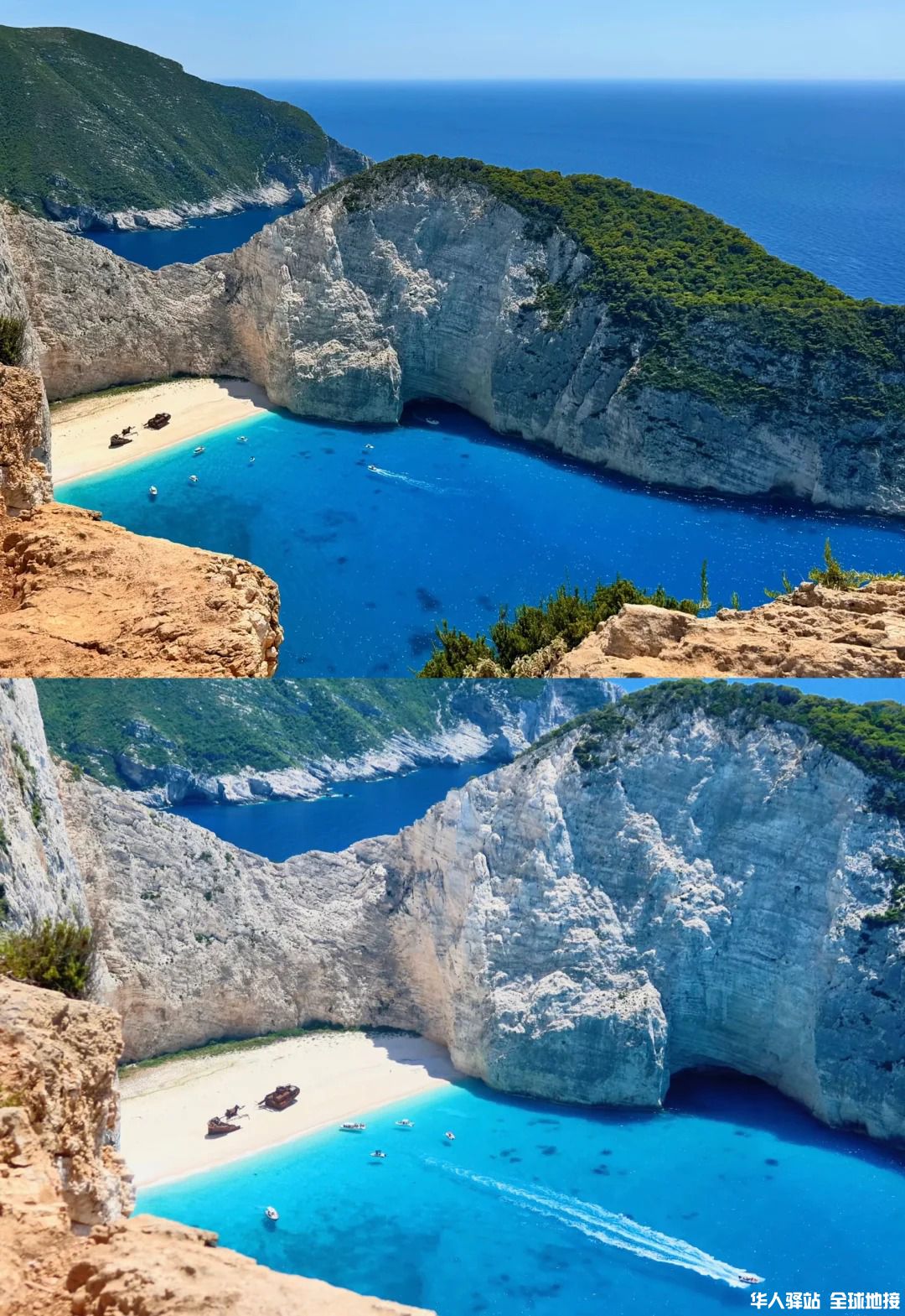🇬🇷希腊扎金索斯 _  三项热门团纯主观测评5.jpg